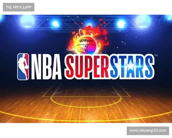 《从梦想到传奇：探索NBA球星背后的奋斗与荣耀》