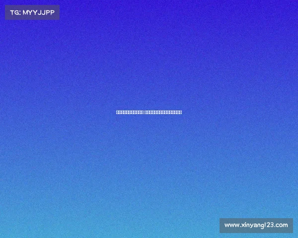 泰山球迷赛后高喊石柯时 高准翼偷笑石柯显得有些不好意思