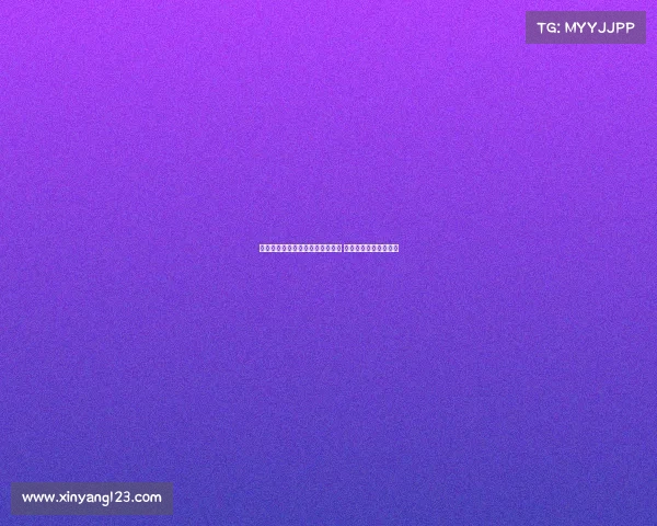 迪瓦约透露目前无球队报价恩多耶 正在与其商讨续约事宜