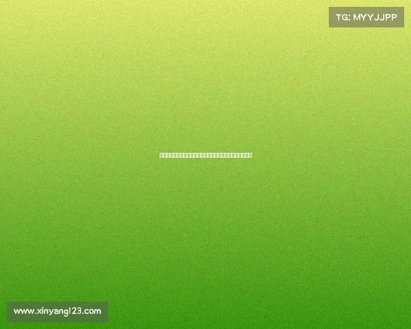 红军与毕包比赛前安菲尔德主看台误报引发球迷暂时疏散事件