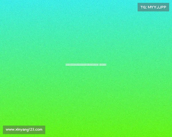 英媒曝格林伍德与维拉球员明斯友谊赛发生激烈争执 球衣被撕破