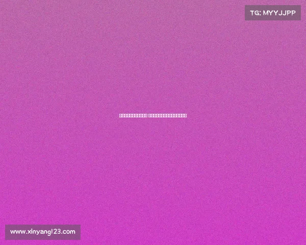 泰山球迷赛后高喊石柯时 高准翼偷笑石柯显得有些不好意思