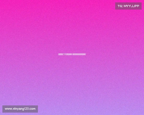 贡萨洛穿16号战友谊赛 恩德里克号码仍在登记中