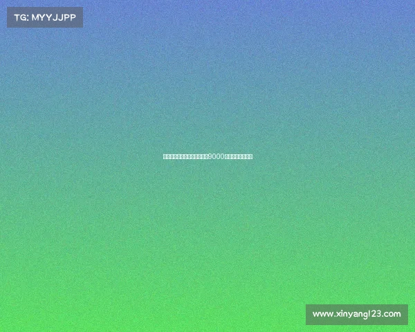 德天空曝纽卡对谢什科新报价9000万欧元欲成功引援