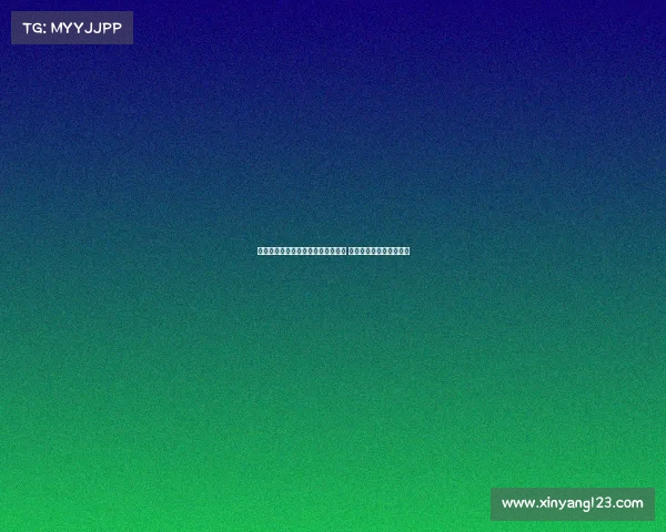 长友佑都透露重回国米巅峰状态决心 全力备战世界杯目标明确