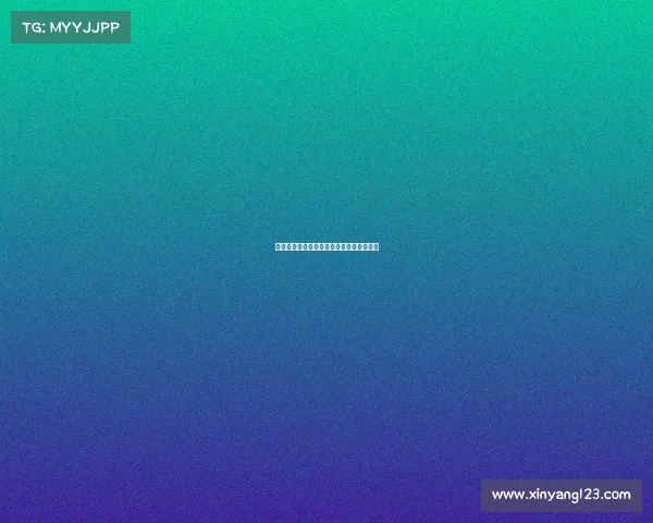 西甲联赛高位压迫战术分析与实施效果探讨